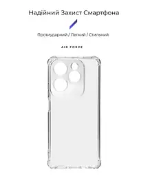Прозрачный чехол для Infinix Hot 40/40 Pro с защитой камеры и усиленными бортами, тонкий, силиконовый, бесцветный, ударопрочный, противоударный бампер с закрытой камерой, ArmorStandart (ARM73911) - мініатюра 2