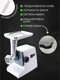 М'ясорубка електрична — Kingberg KB — 2020 + Кухонні ваги — SF400 + Набір мірних ложок - мініатюра 8
