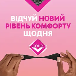 Щоденні прокладки Libresse Daily Fresh Normal Black 30 шт. - мініатюра 4