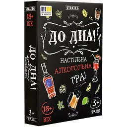 Карткова гра Strateg До дна! 30971ST інструкція 110 карток