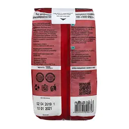 Рис Art Foods Asia Басматі, 1 кг ( 859720) - мініатюра 4