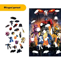 Дерев'яний фігурний пазл puzzlean Сталеві легенди, А3, Дерев'яна коробка 200 елементів - мініатюра 3