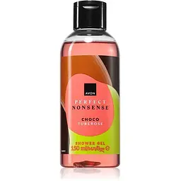 Парфумований гель для душу Avon Perfect Nonsense - Choco Tuberose 150 мл