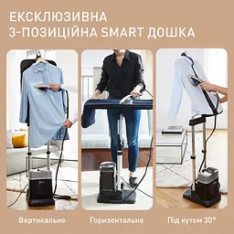 Відпарювач Tefal Ixeo Power QT2028F0 - мініатюра 8