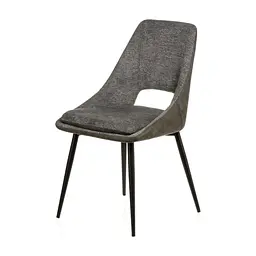 Кухонний стілець Special4You Sahara dark grey (E7221)
