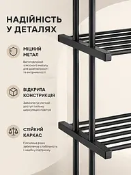 Підлоговий стелаж на коліщатках із 4 металевими полицями для гардеробної, спальні, передпокою та офісу, темно-сірий (49676312) - мініатюра 5