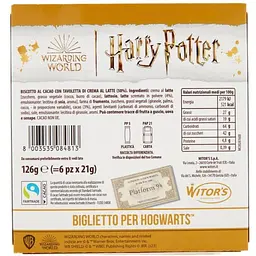 Печиво Witor's Harry Potter Creme&Biscotto з какао і молочним кремом 126 г (982884) - мініатюра 4