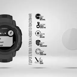 Плівка захисна Armorstandart Matte hydrogel Garmin Instinct 2S 6 pcs (ARM92019) - мініатюра 2