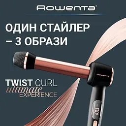 Стайлер Rowenta CF 4620E0 (59816) - мініатюра 2