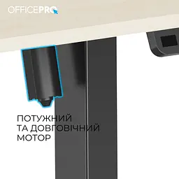 Компютерний стіл OfficePro ODE1470LWB - мініатюра 9