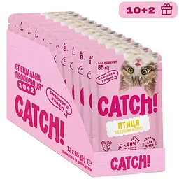 Набір вологих кормів Catch! з птицею та овочами в соусі для кошенят 85 г 10+2 шт.