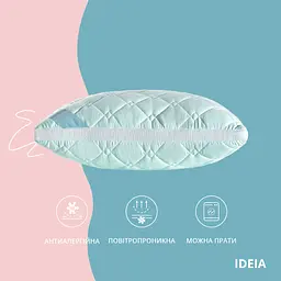 Подушка антиалергенна Ideia Present, з дихаючим бортом, 70х50 см (8-34529 мята) - мініатюра 3
