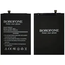 Акумулятор Borofone BN51 для Xiaomi Redmi 8/8A