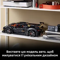 Конструктор LEGO Technic Koenigsegg Sadair's Spear Megacar 4104 ел. (42232) - мініатюра 14