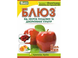 Препарат BINGO 5мл БЛЮЗ універсал