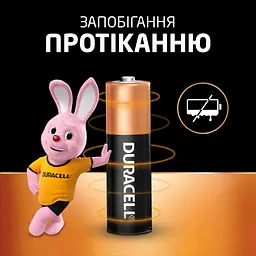 Батарейка Duracell AA лужні 12 шт. в упаковці (5000394006546 / 81551275) - мініатюра 6