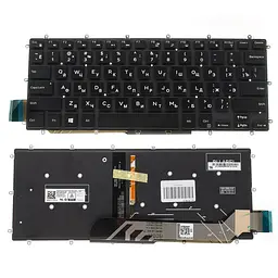 Клавіатура для ноутбука DELL (Inspiron: 5378) rus чорний без фрейма підсвічування клавіш(БІЛИЙ)
