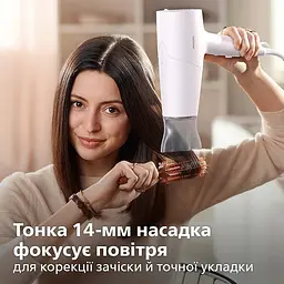 Фен Philips 5000 ThermoShield 2100 Вт 6 режимів білий (BHD500/00) - мініатюра 8