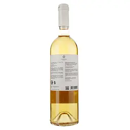 Вино W by Stakhovsky Оранж Шардоне біле сухе 0.75 л - мініатюра 2