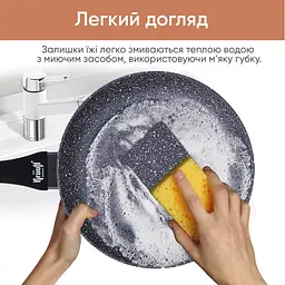 Сковорода Krauff Fry Power зі скляною кришкою 26 см (25-45-277) - мініатюра 9