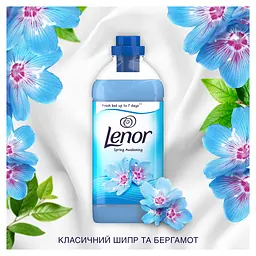 Кондиціонер для білизни Lenor Пробудження весни 1600 мл - мініатюра 7