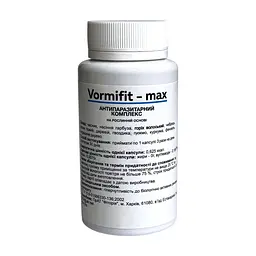Комплекс Фітор Vormifit max антипаразитарний Фіторія 90 капсул - мініатюра 3