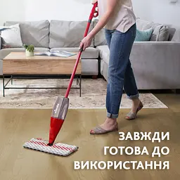 Швабра Vileda 1-2 Spray Max з розпилювачем (4023103199200) - мініатюра 3