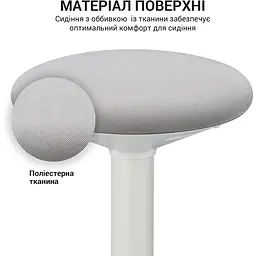 Стілець OfficePro із регулюванням висоти сірий (S448) - мініатюра 7