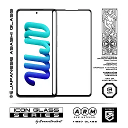 Захисне скло для Samsung Galaxy A71 (A715)/A73 5G (A736), Icon, 2.5D загартоване скло, повне проклеювання, глянсове, удароміцне, з олеофобним покриттям, сумісне з чохлами, міцність 9H, проста установка, ArmorStandart (ARM60924) - мініатюра 2