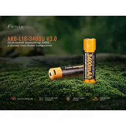 Акумулятор 18650 Fenix 3400 mAh li-ion зарядка Type-C (ARB-L18-3400U-V30) - мініатюра 8