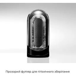 Мастурбатор Tenga Flip Zero Black - мініатюра 4