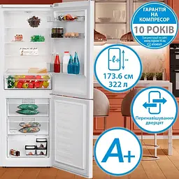 Холодильник Indesit INKS1341W4E - мініатюра 5