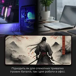 Килимок для мишки GamePro Speed/Control Gray (MP275GS) - мініатюра 7