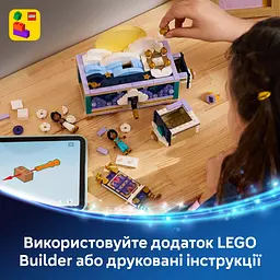 Конструктор LEGO Disney Princess Скринька для коштовностей Жасмін (43295) - мініатюра 12