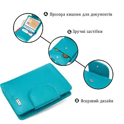 Яскравий вертикальний гаманець із натуральної шкіри Canpellini 21678 бірюзовий - мініатюра 4