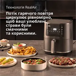 Мультипіч BRAUN HF3030 - мініатюра 6