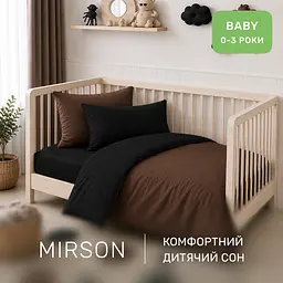 Дитяча постільна білизна MIRSON BABY фланель Black/Brown 110х160см (2200012799611) - мініатюра 6