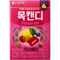 Льодяники Herb Candy Mix Berry Lotte 38г