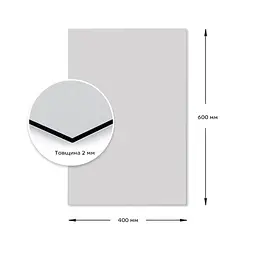 Дзеркало акрилове самоклеюче Sticker Wall 400 x 600 мм x 2 мм SW-00001524 - мініатюра 3