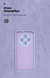 Чехол ArmorStandart ICON для Tecno Spark 30C 4G (kl5) Camera cover Lavender (ARM81206) - мініатюра 4