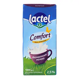 Молоко Lactel Комфорт 2.5% безлактозне ультрапастеризоване 1 л - мініатюра 3