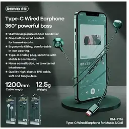 Навушники Remax TYPE-C Wired Earphone for Music & Call RM-711a білі - мініатюра 5