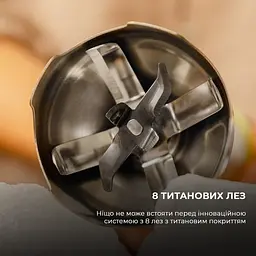 Блендер CECOTEC Katana 15 TotalDestroy Smash B (CCTC-03978) - мініатюра 9