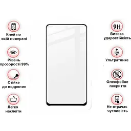 Захисне скло BeCover для Blackview A100 Black (708159) - мініатюра 2