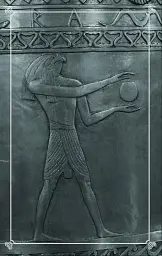 Riddle of the Sphinx. An Ancient Egyptian Puzzle Book - мініатюра 5