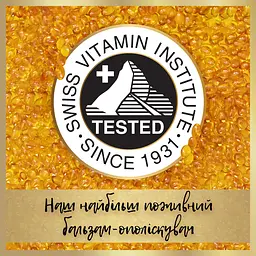 Бальзам-ополіскувач Pantene Pro-V Інтенсивне відновлення 275 мл - мініатюра 6