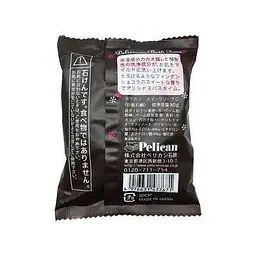 Мило Pelican Savon De Chocolat з ароматом шоколадної помадки 80 г - мініатюра 3