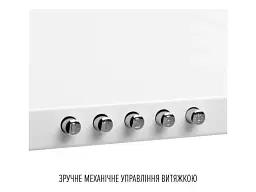 Витяжка Perfelli COSTA 6HM BIANCO - мініатюра 4