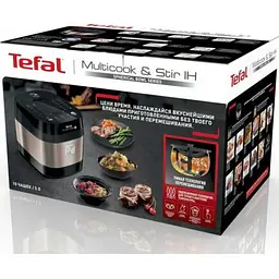 Мультиварка Tefal MultiCook&Stir 1200 Вт чорно-бронзова (RK905A34) - мініатюра 9