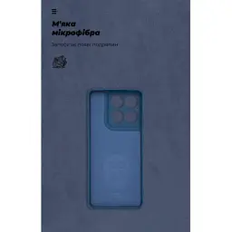 Чохол до мобільного телефона Armorstandart Motorola Edge 60 Pro 5G Camera cover Dark Blue (ARM85879) - мініатюра 4